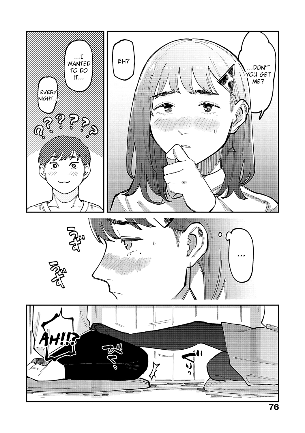 Saida-san wa Tomarana Itsu! | Saida-san Won't Stop! page 6 full