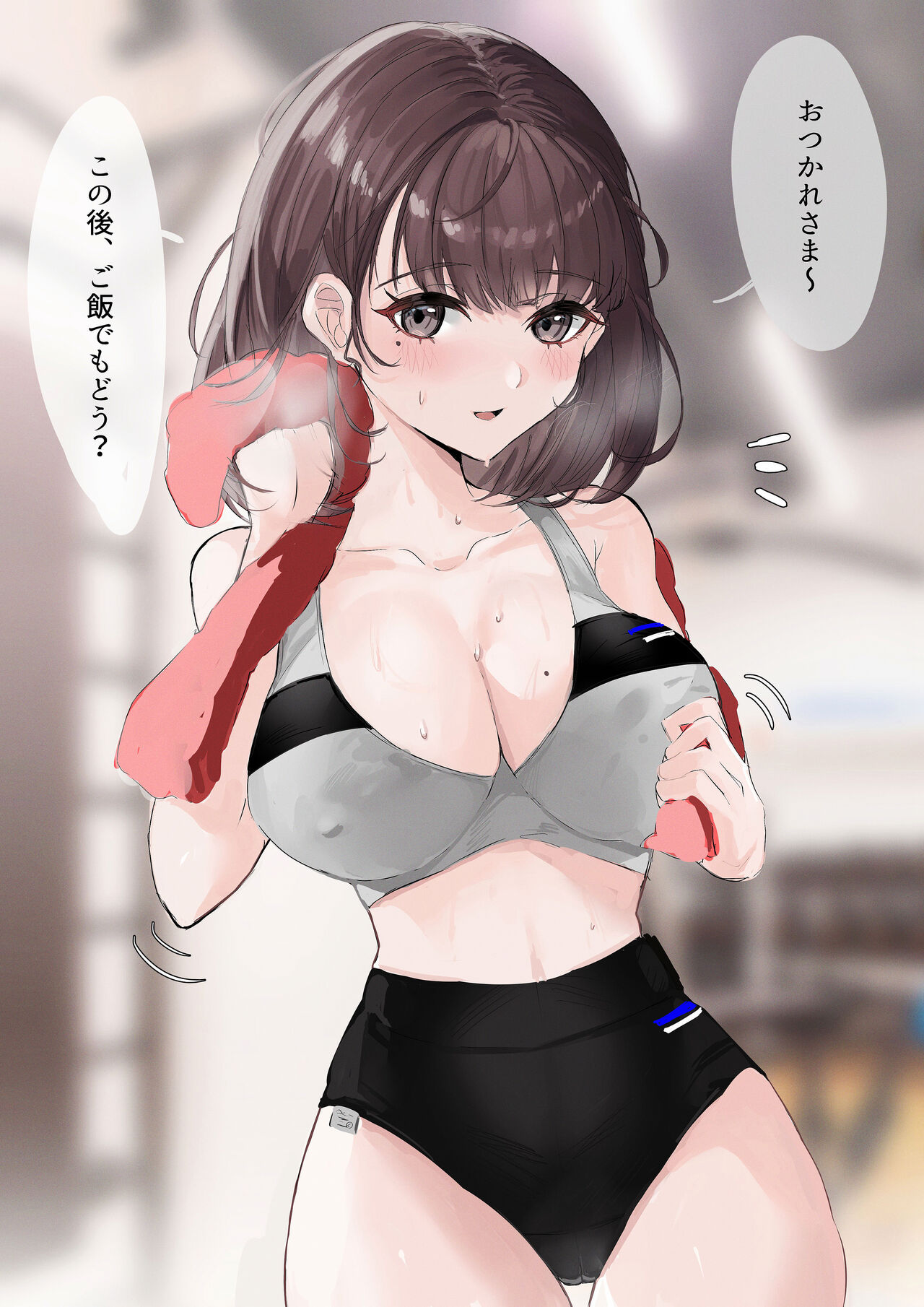 ◆FANBOX◆ えんまだいおう page 3 full