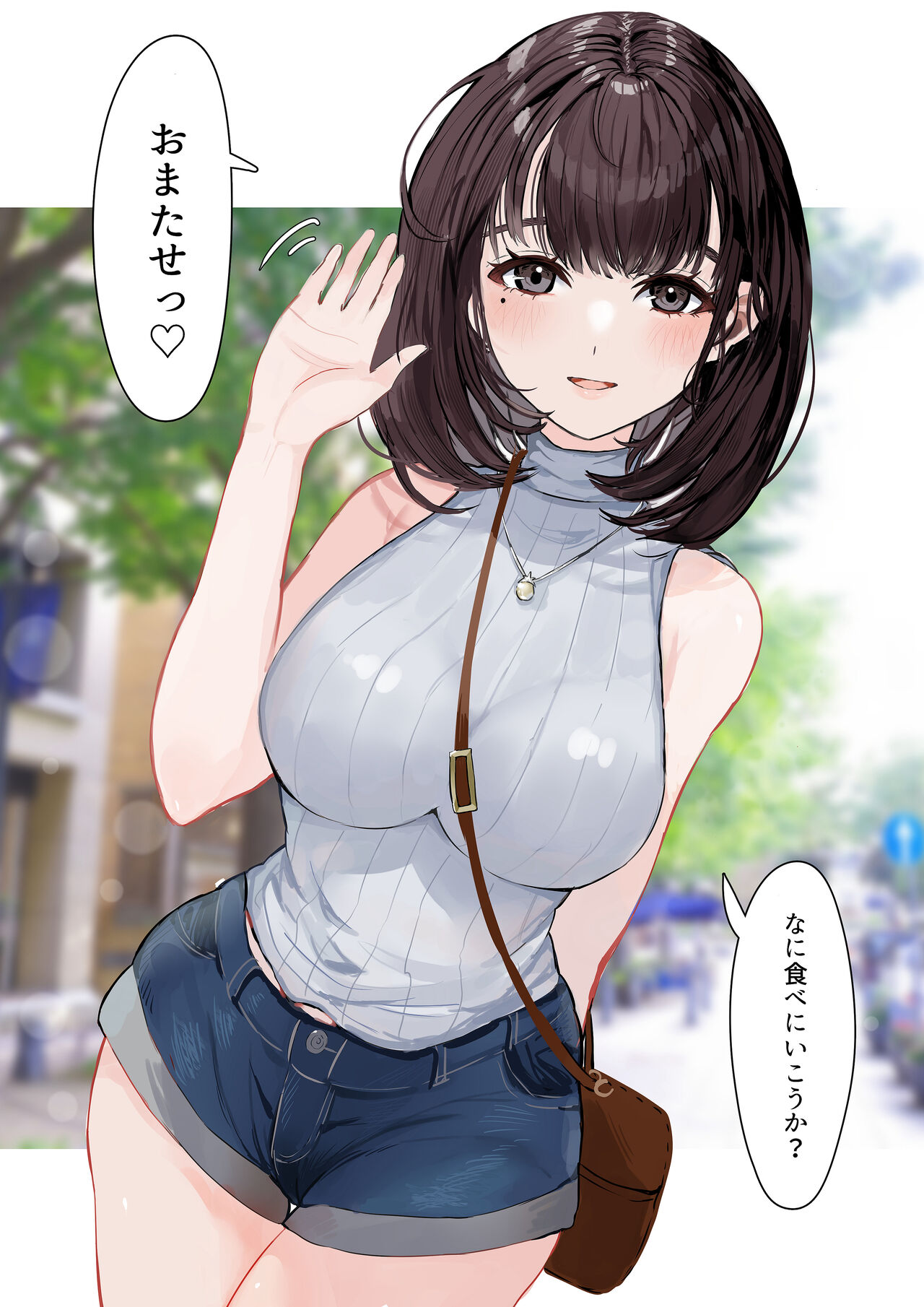 ◆FANBOX◆ えんまだいおう page 4 full