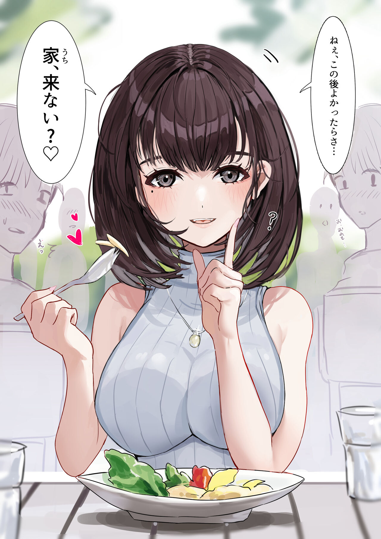 ◆FANBOX◆ えんまだいおう page 5 full