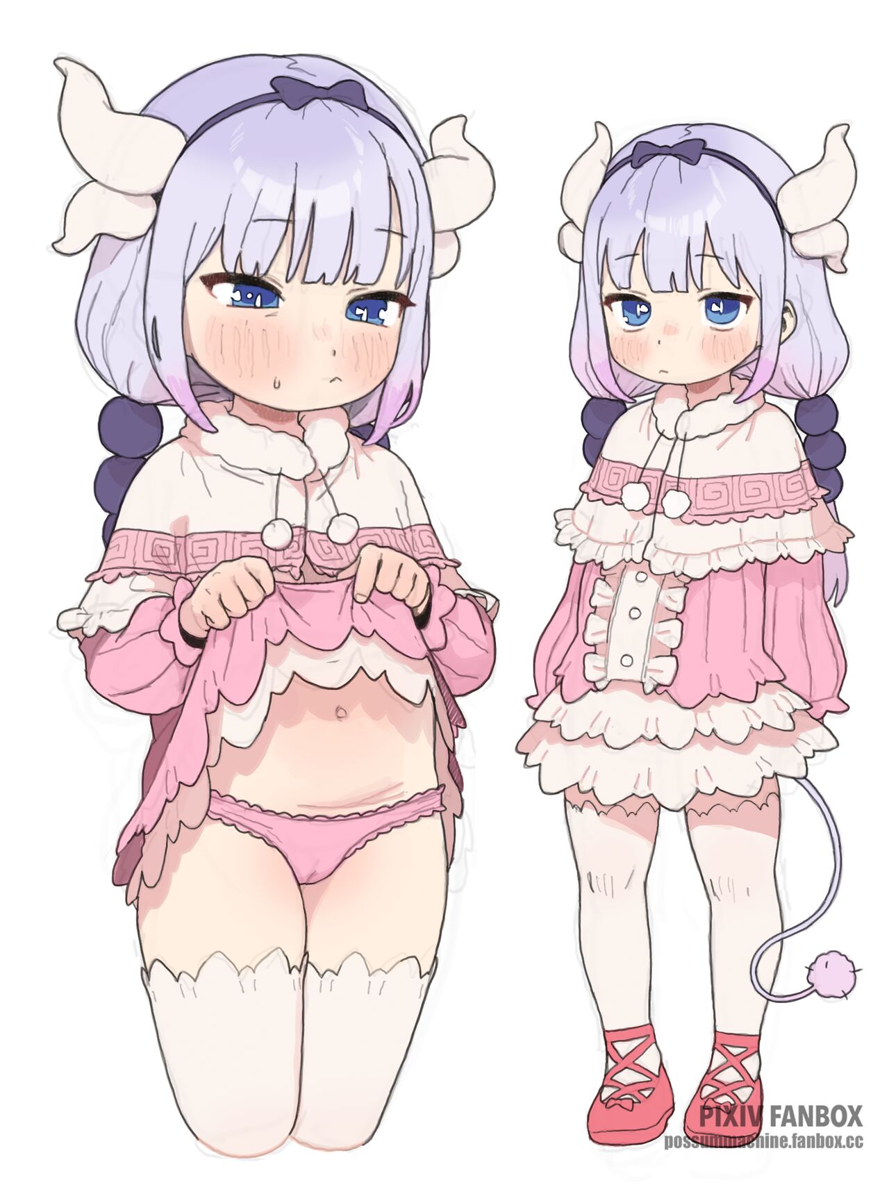 Kanna Kamui page 1 full