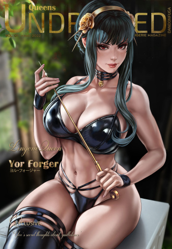 dandonfuga 6 cover