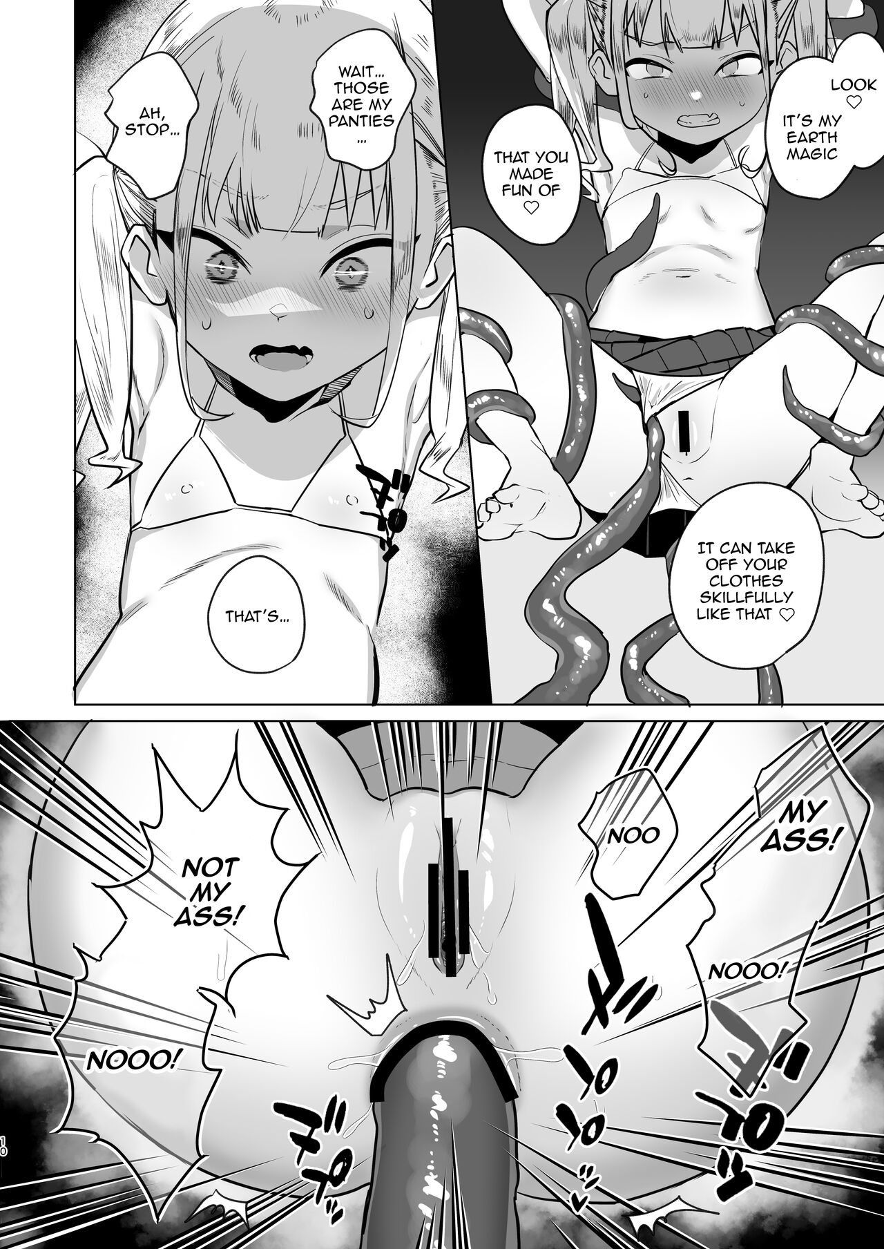 Tsuihou Sareta Futanari Mahoutsukai ga Mesugaki Yuusha o Wakaraseru Hanashi | A Story About An Exiled Futanari Mage Correcting A Brattish Hero page 10 full