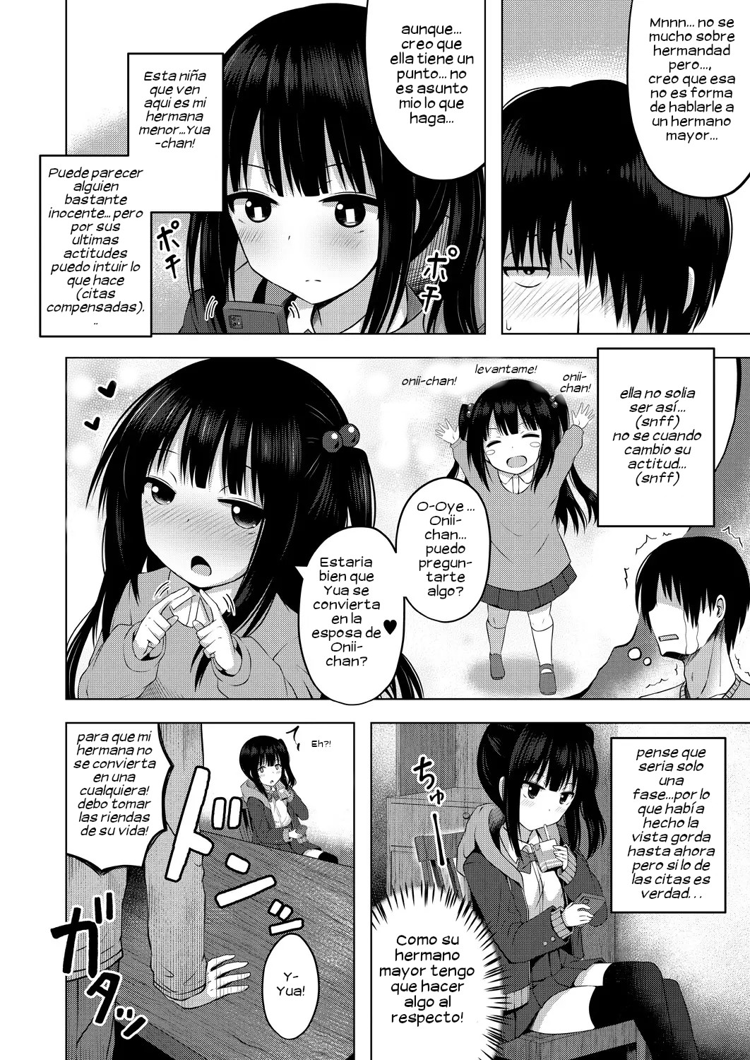 Imouto no Papa ni Narimashita <Zenpen> page 2 full