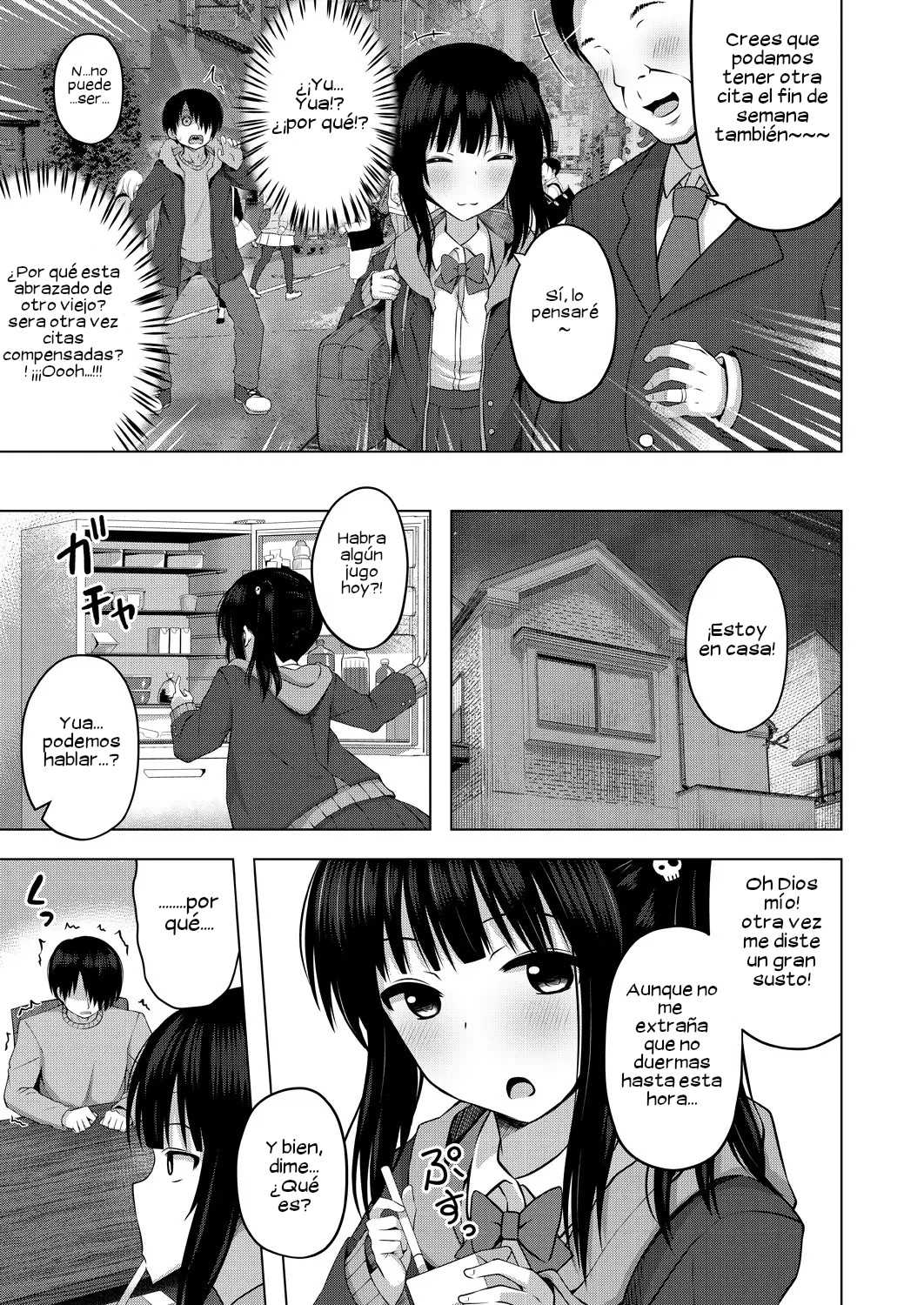 Imouto no Papa ni Narimashita <Zenpen> page 5 full