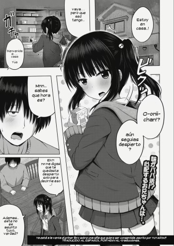 Imouto no Papa ni Narimashita <Zenpen> cover