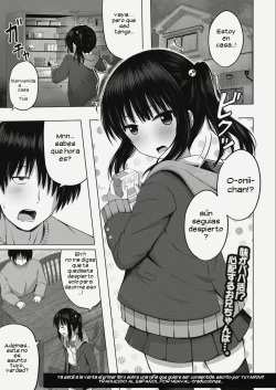 Imouto no Papa ni Narimashita <Zenpen>