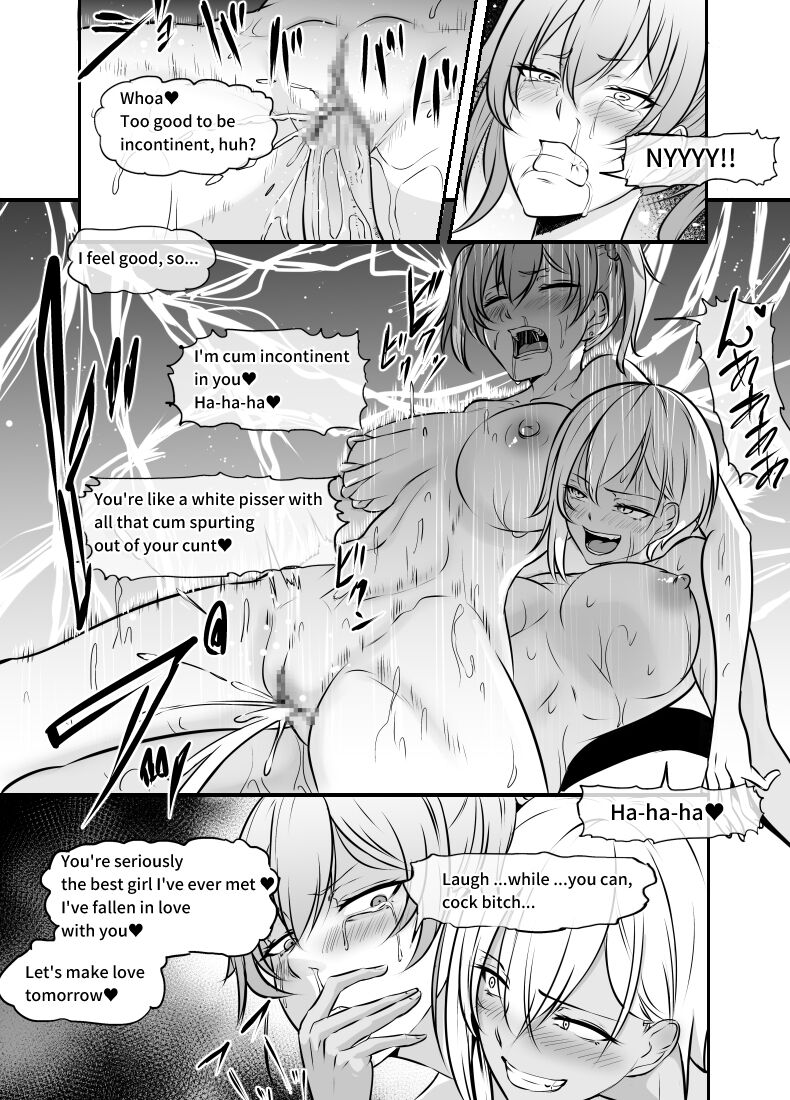 Furyou no Hime ga Karande Kita kara Okashite Yatta page 8 full