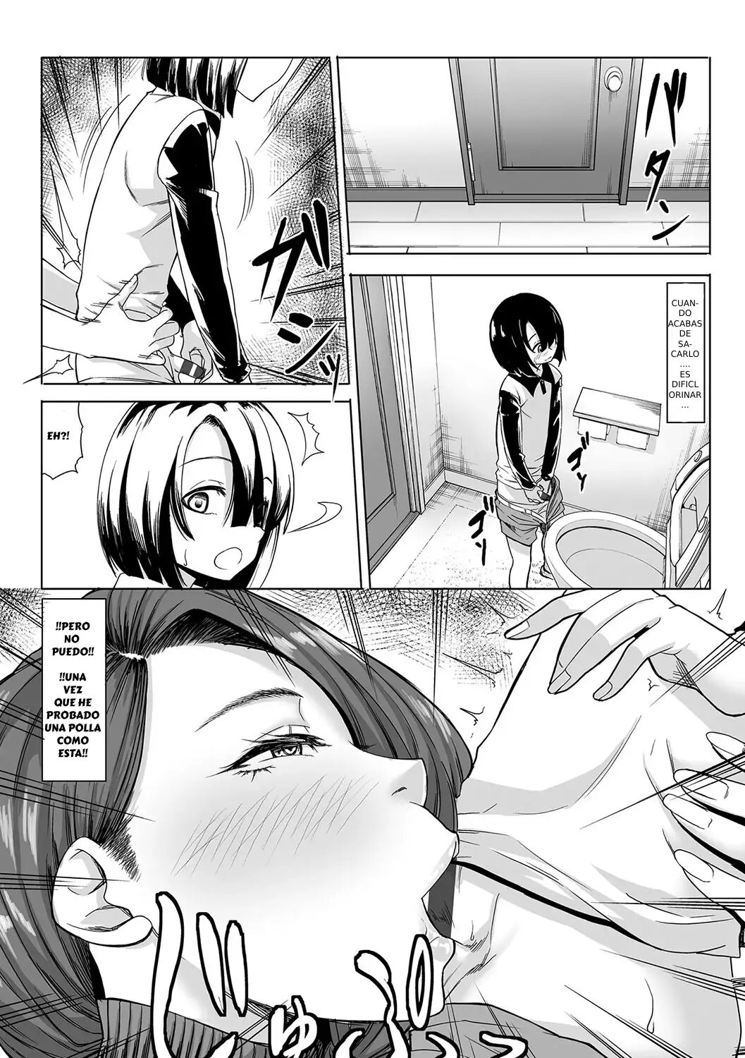 A Cup no Kanojo yori J Cup no Kuro Gal no Hou ga Yoi yo ne? After page 10 full