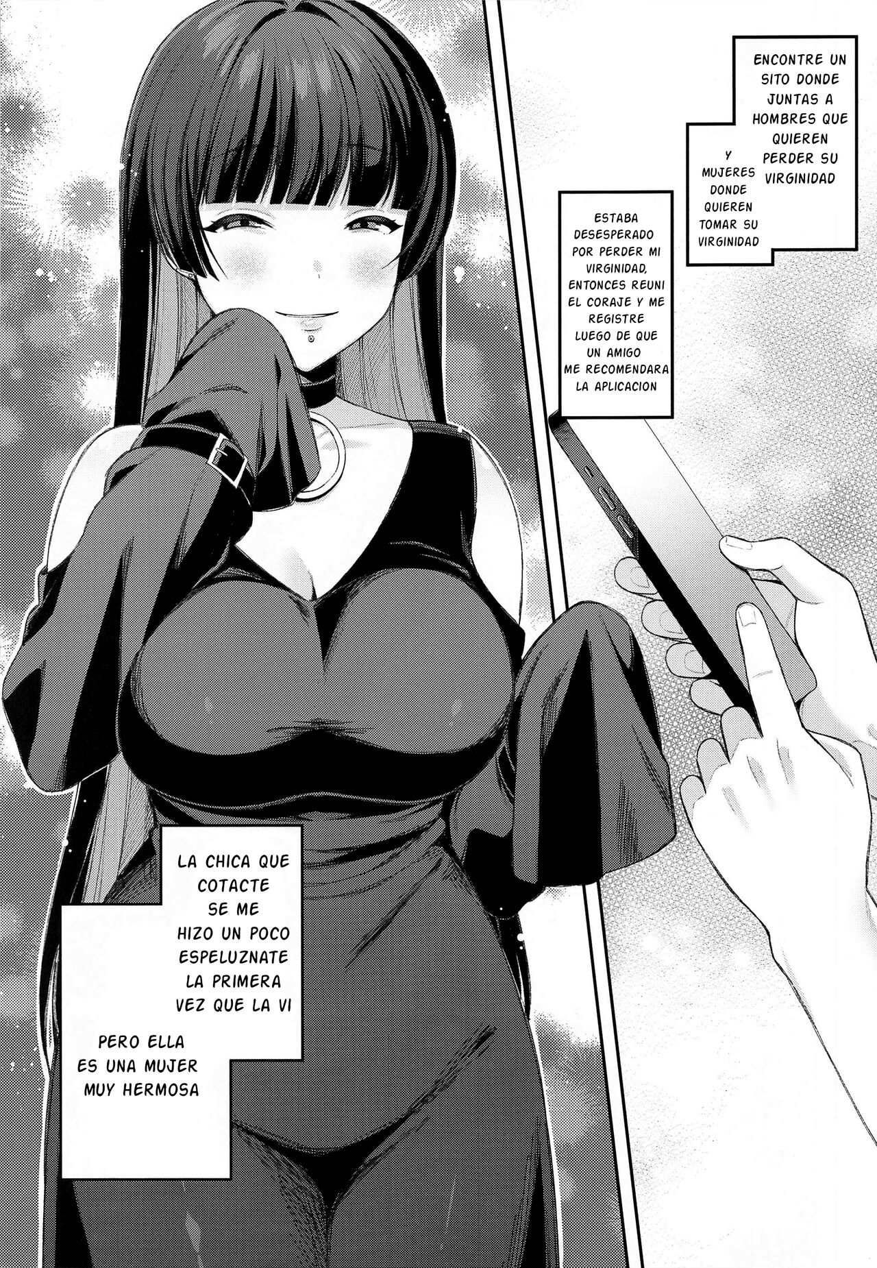 Doutei Gui PA-san | Una Cita con PA-san page 2 full