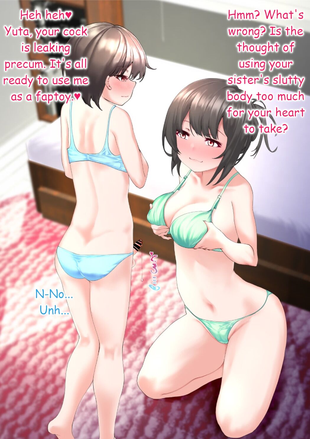 Daisuki na Daisuki na Onee-chan no mizugi de 2 page 4 full