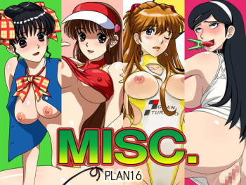 MISC. cover