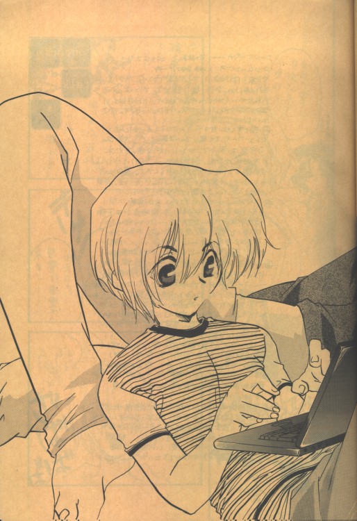 Milky page 3 full