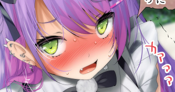 I made a Vtuber say "Huh?"  ⑤ cover