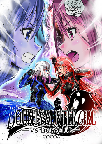 BOUNTY HUNTER GIRL vs herself2 Ch. 29 cover
