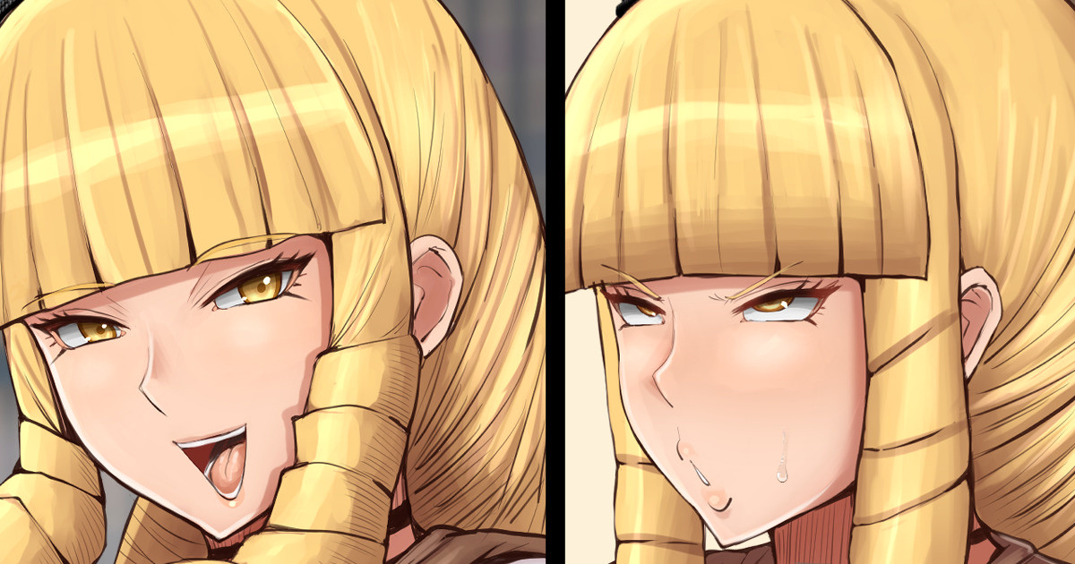 Ponkotsu -  Maria page 8 full