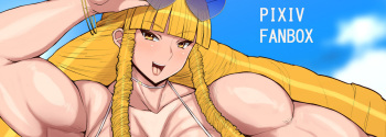 Ponkotsu -  Maria cover
