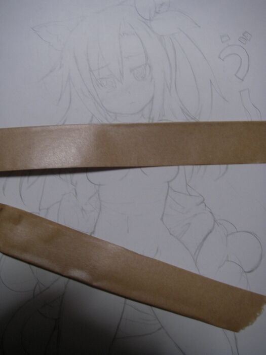 モンド page 3 full
