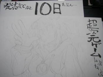 モンド cover