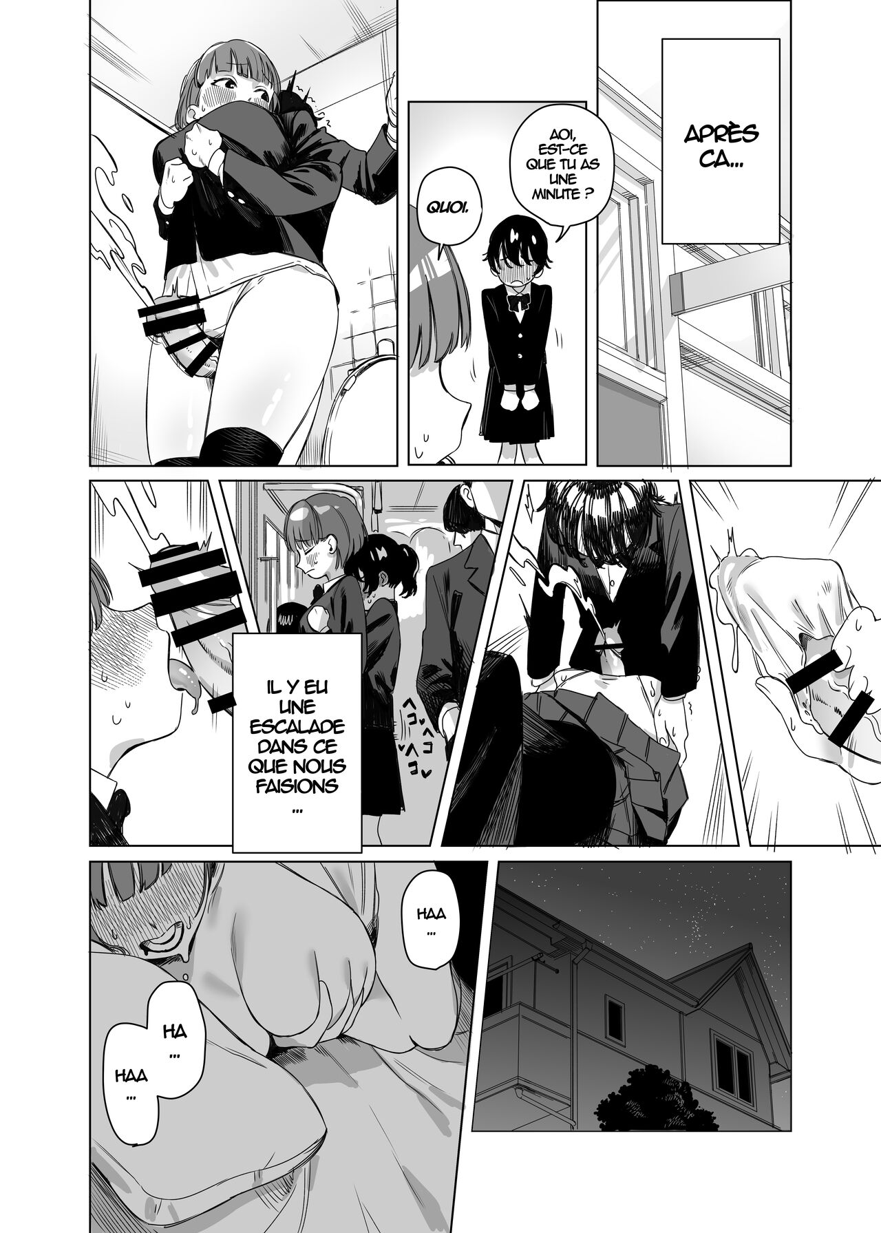 Futanari ga Tomodachi ni Seishori shite morau Hanashi | A Futa Friend In Sexual Need Is A Fuckbuddy Friend Indeed page 9 full