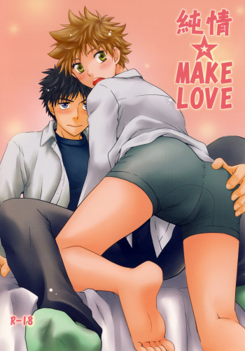 Jyunjou☆MAKE LOVE cover