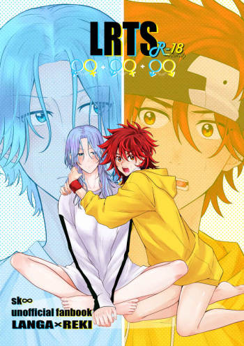 LRTS cover