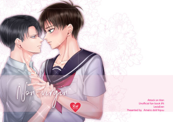 Non-virgin cover