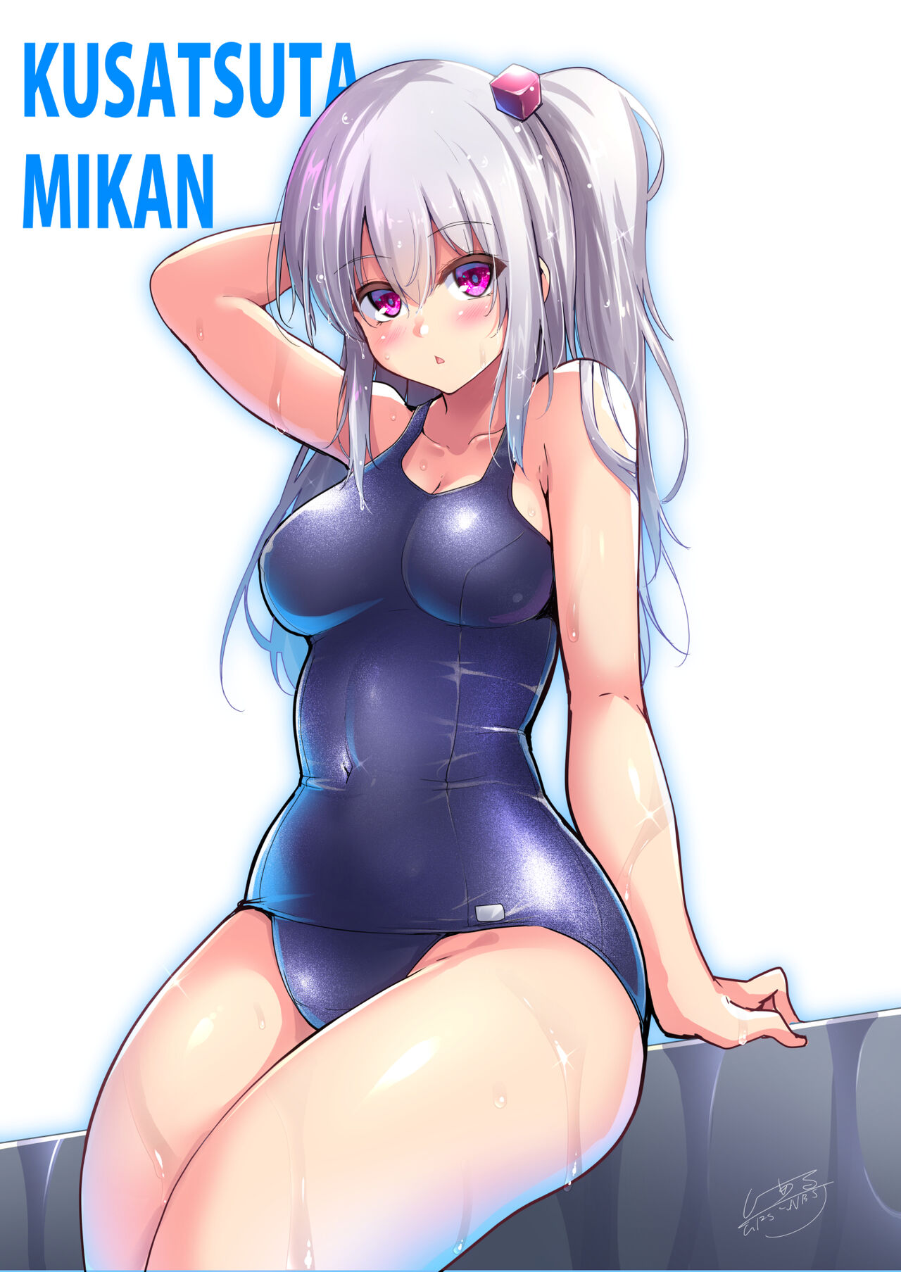 ●PIXIV● しーあーる page 5 full