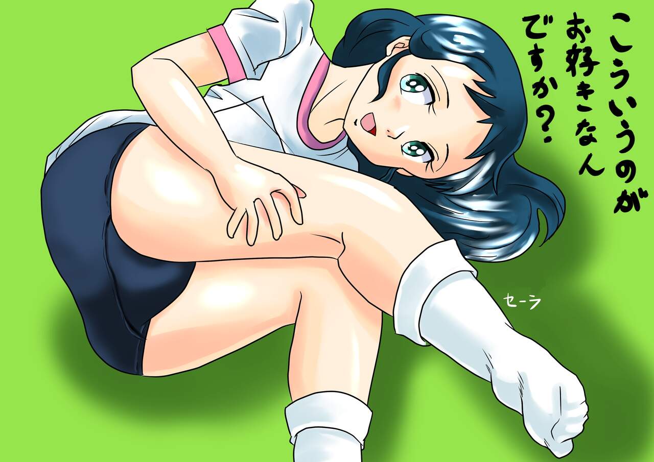 Meigeki Bloomer Tengoku page 6 full