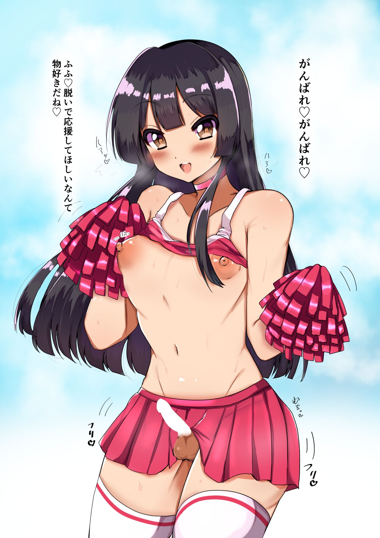 ●PIXIV● 雄田治 page 4 full