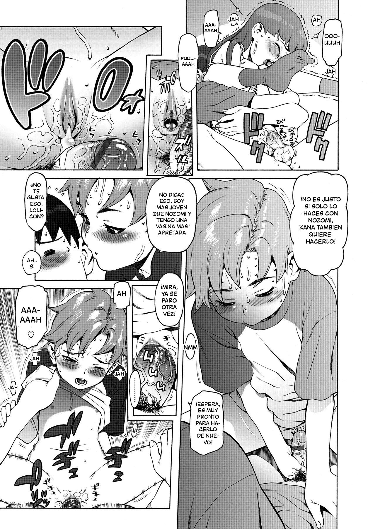 Okocha MAX | Child MAX cap 1-3 page 5 full