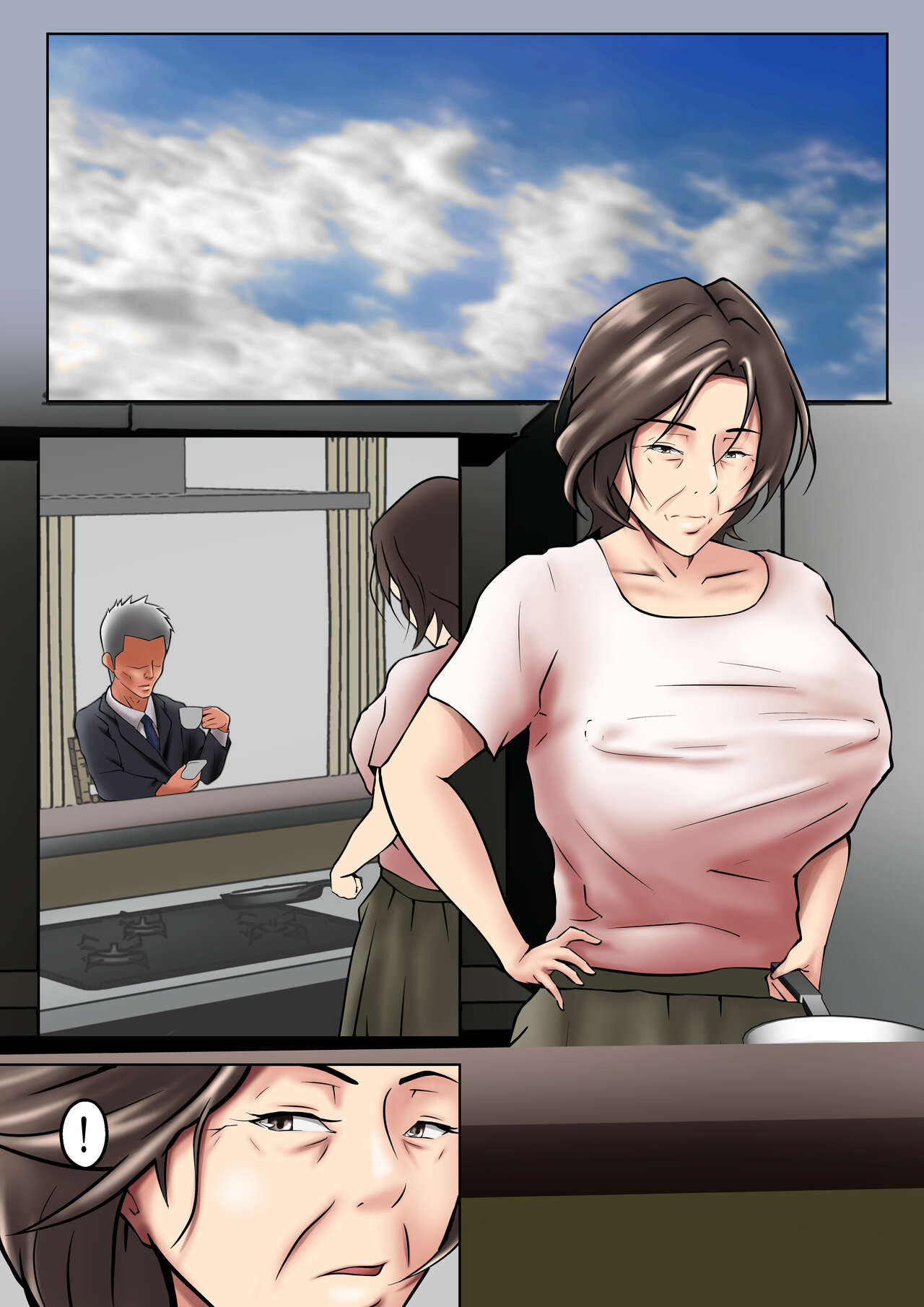 Seiyoku no Tsuyoi Okaa-san no Seishori o Makasareta Hanashi page 3 full