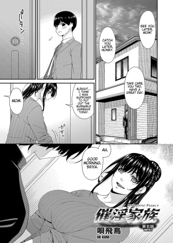 Saiin Kazoku Ch. 5 | Hypnotic Family Ch. 5 cover