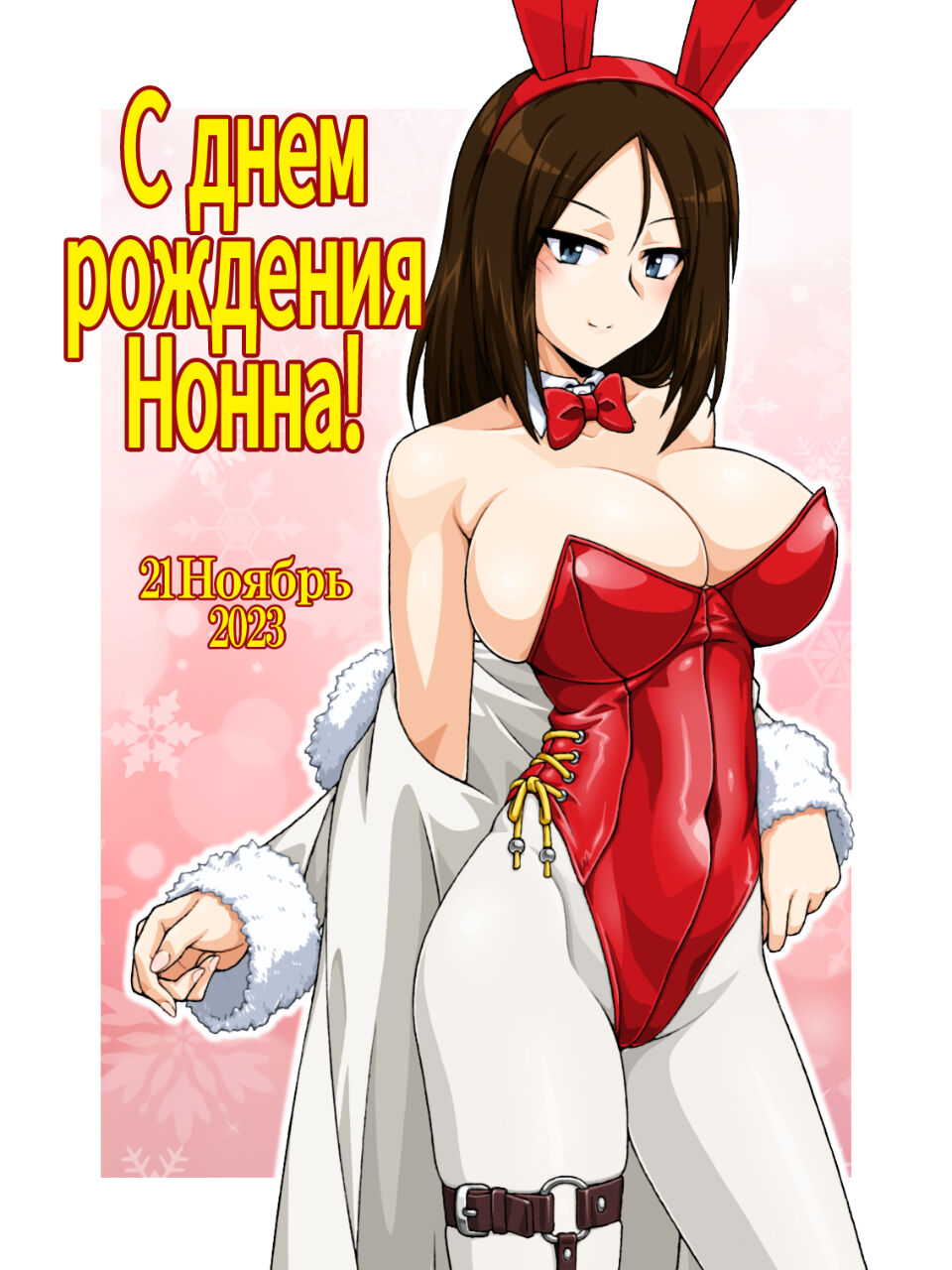 ●PIXIV● 大阪神奈川 page 6 full