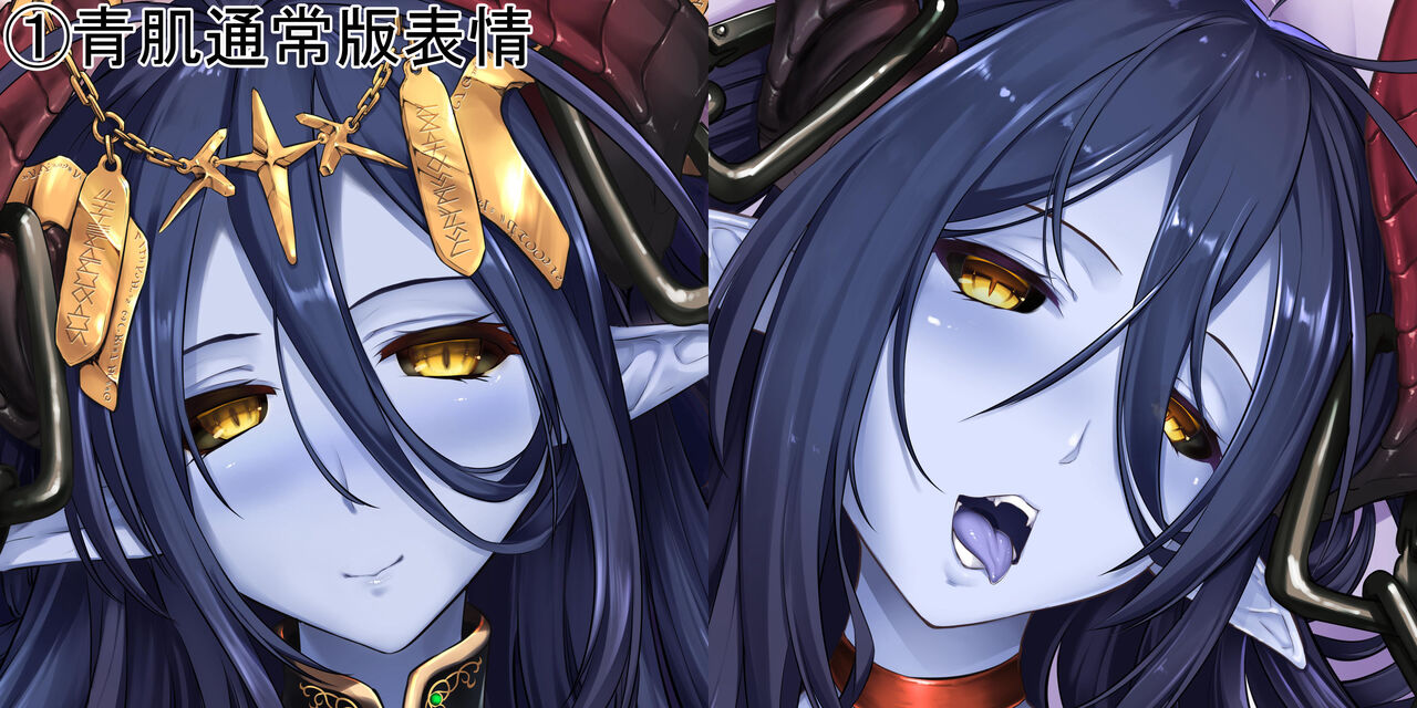 ●PIXIV● 逢魔 page 7 full