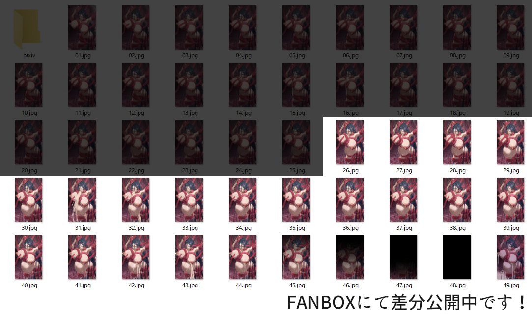 pixiv ℃ero page 2 full
