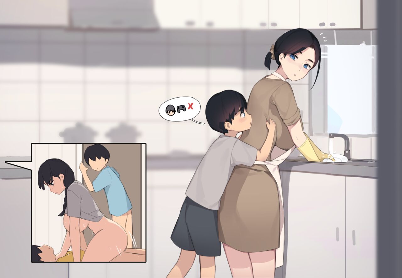 Family 23-24 page 7 full