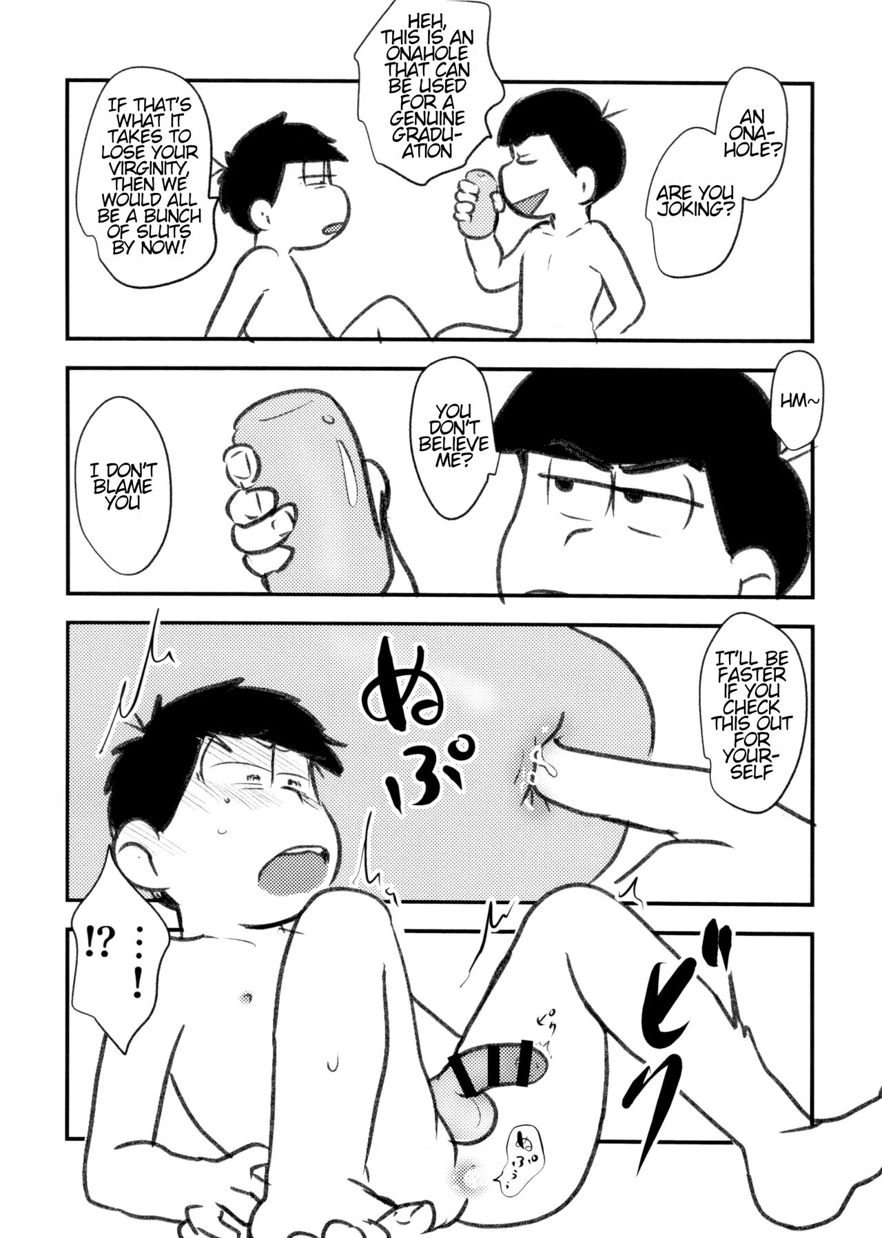 Graduation with gushy gushy onahole masturbation page 5 full