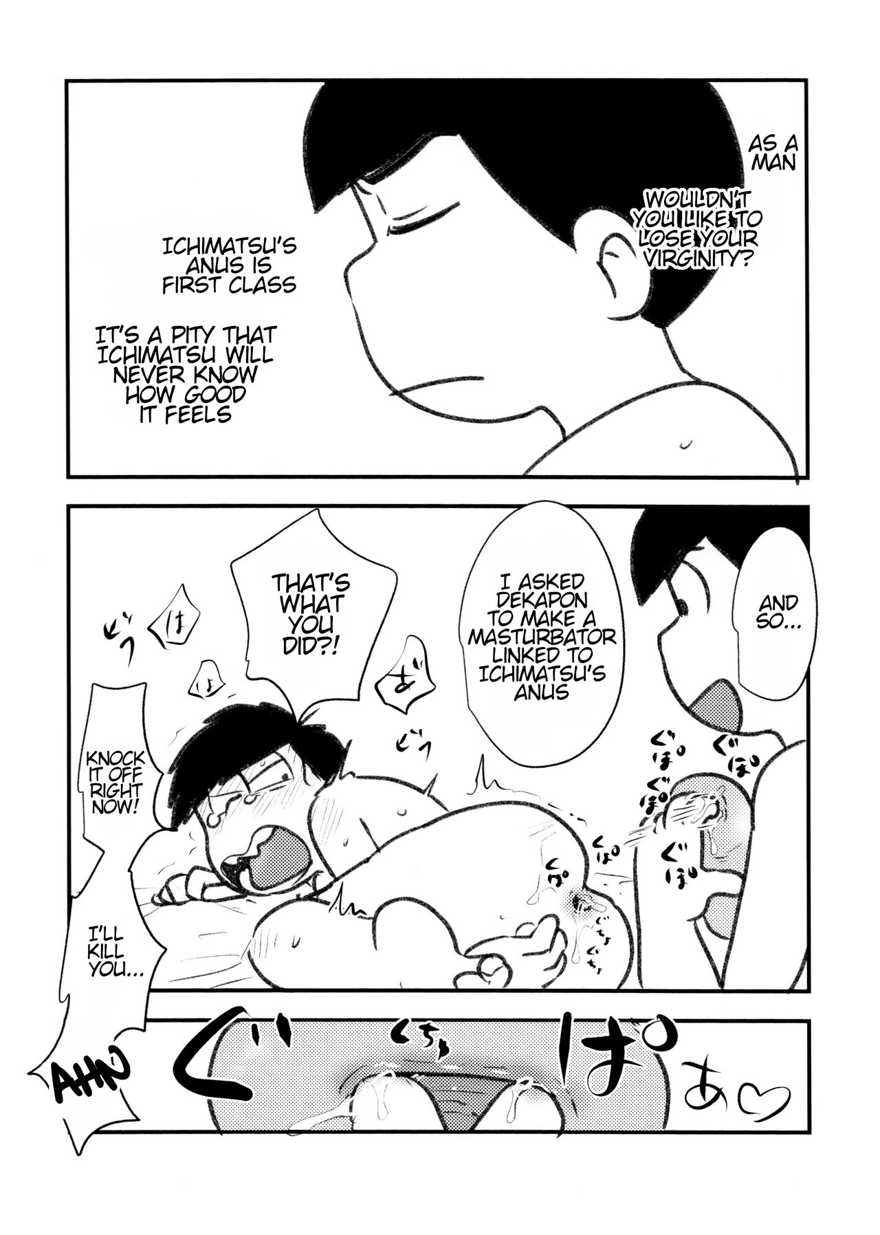 Graduation with gushy gushy onahole masturbation page 9 full
