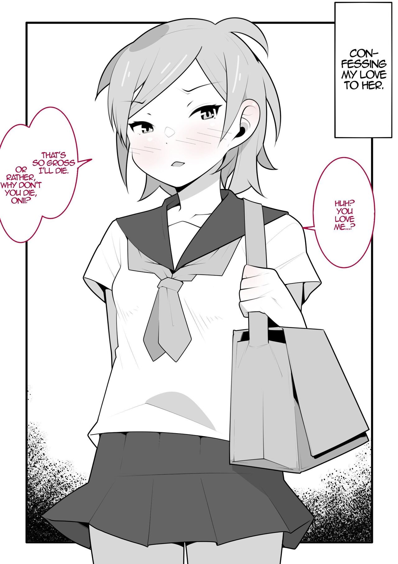 Boku no Namaiki na Imouto wa Onegai suru to Nandemo Iu Koto  o Kiite Kureru.  |  My Sassy Little Sister Will Do Whatever I Beg Of Her page 3 full