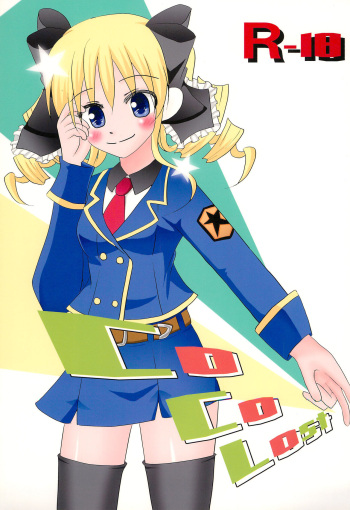 CoCoLost cover