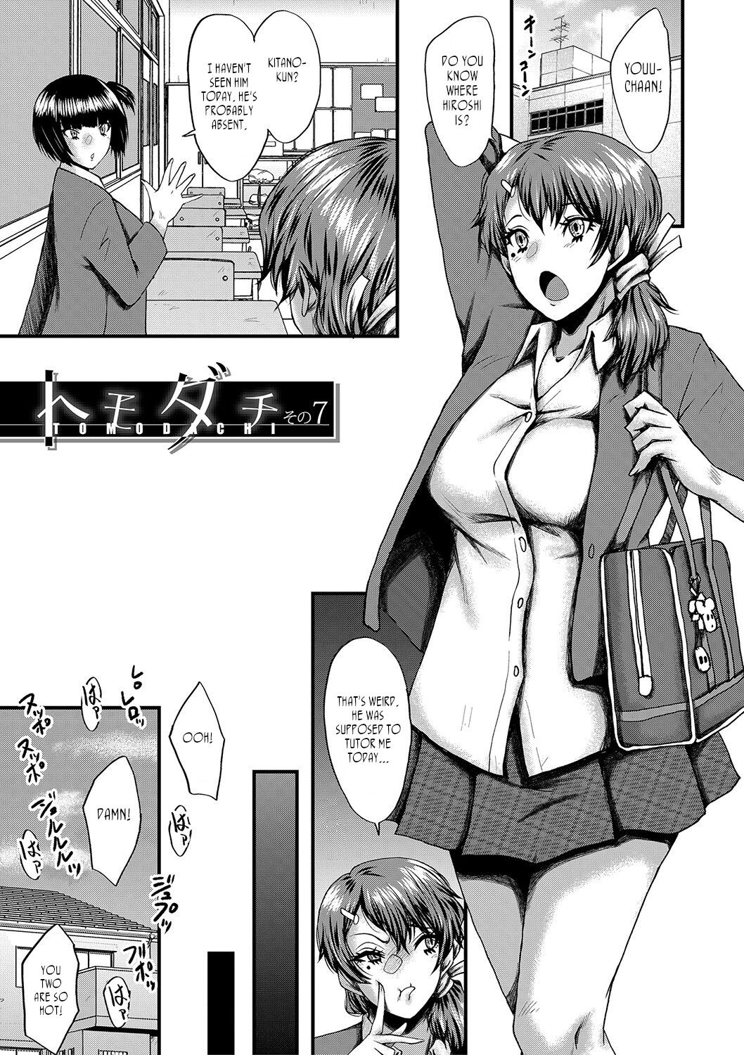 Tomodachi, Osananajimi mo Kaa-san mo Netorareru Sono 7 | My friend stole away both my childhood friend and my mother, Part 7 page 1 full