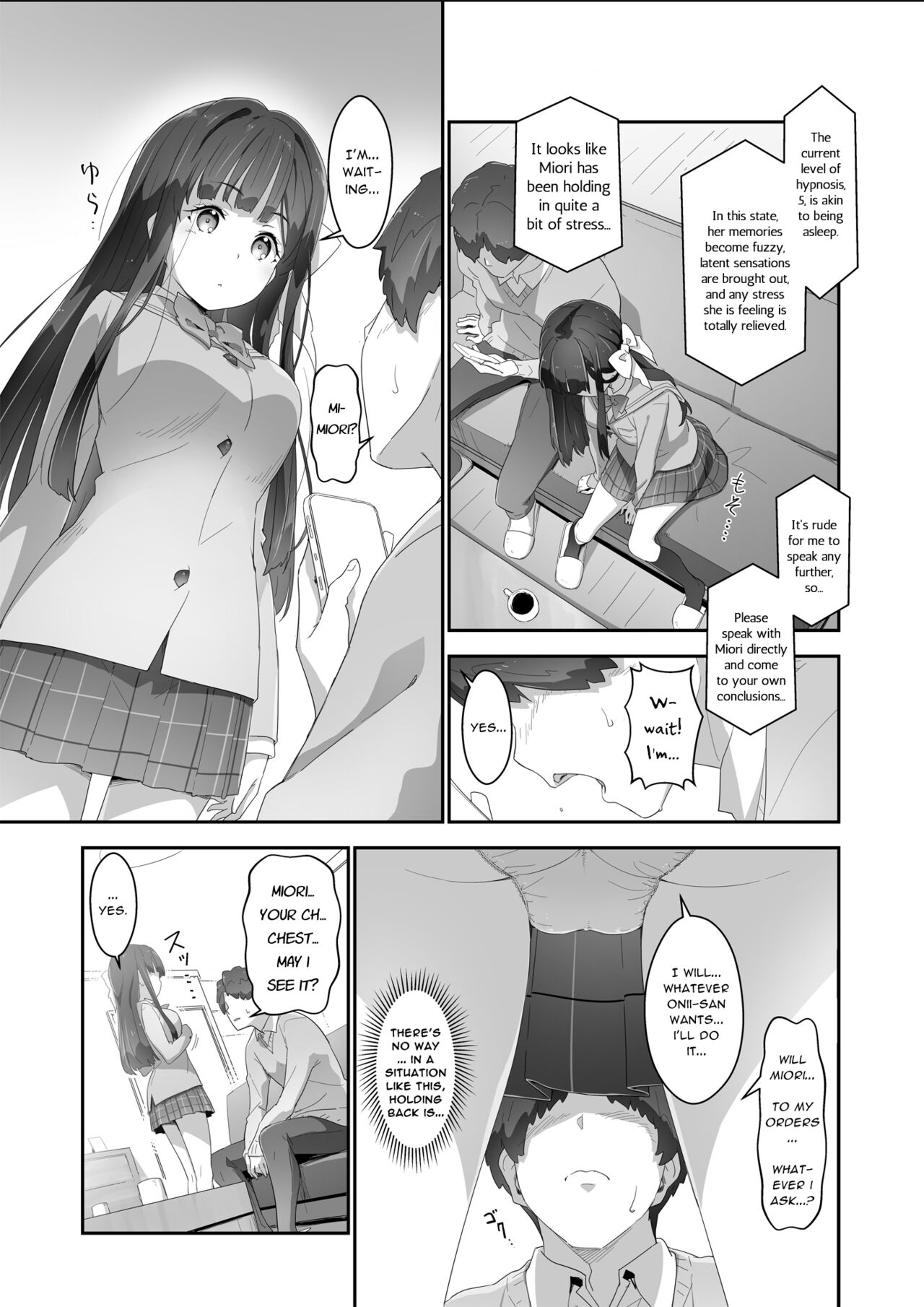 Cocoro Controller page 8 full