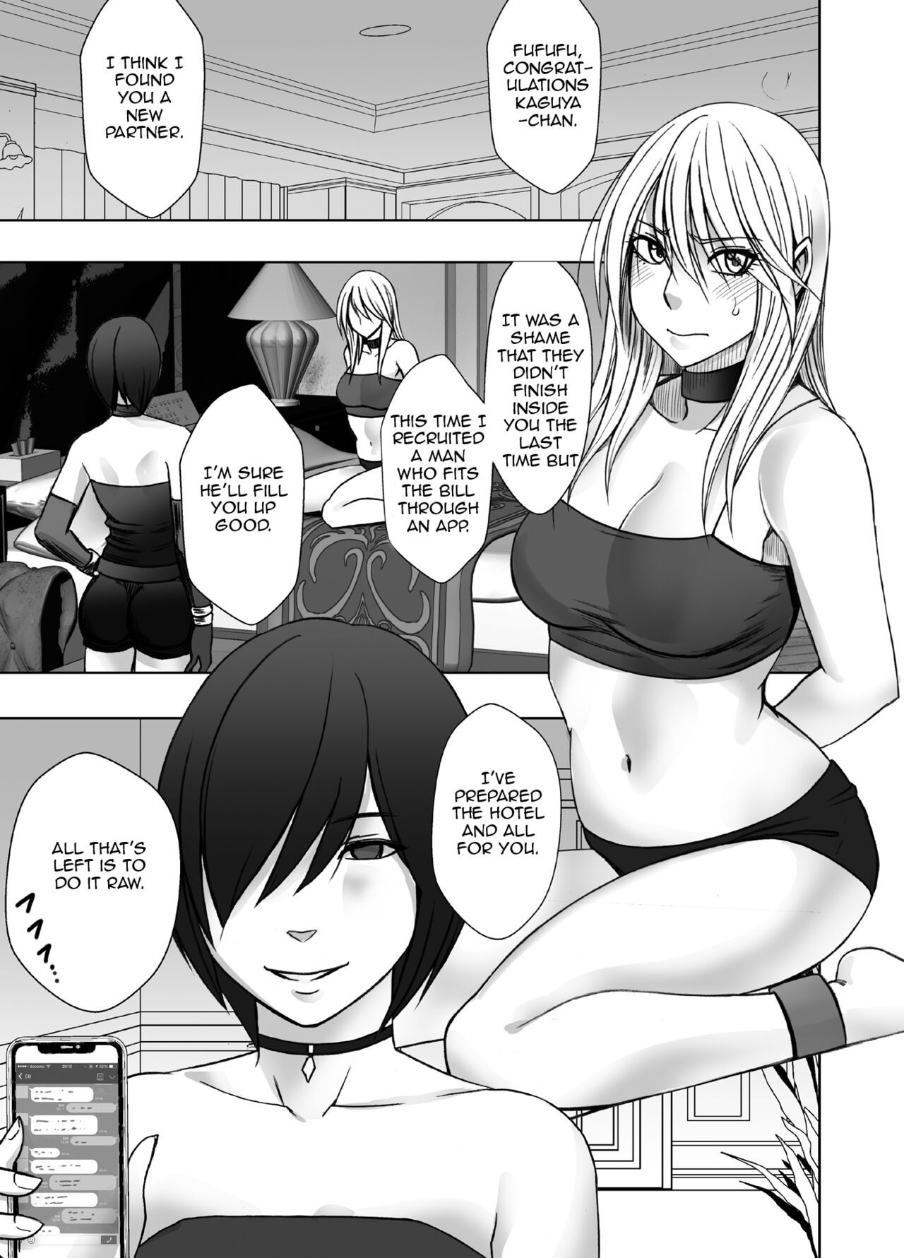 Kaguya Climax 5 page 2 full