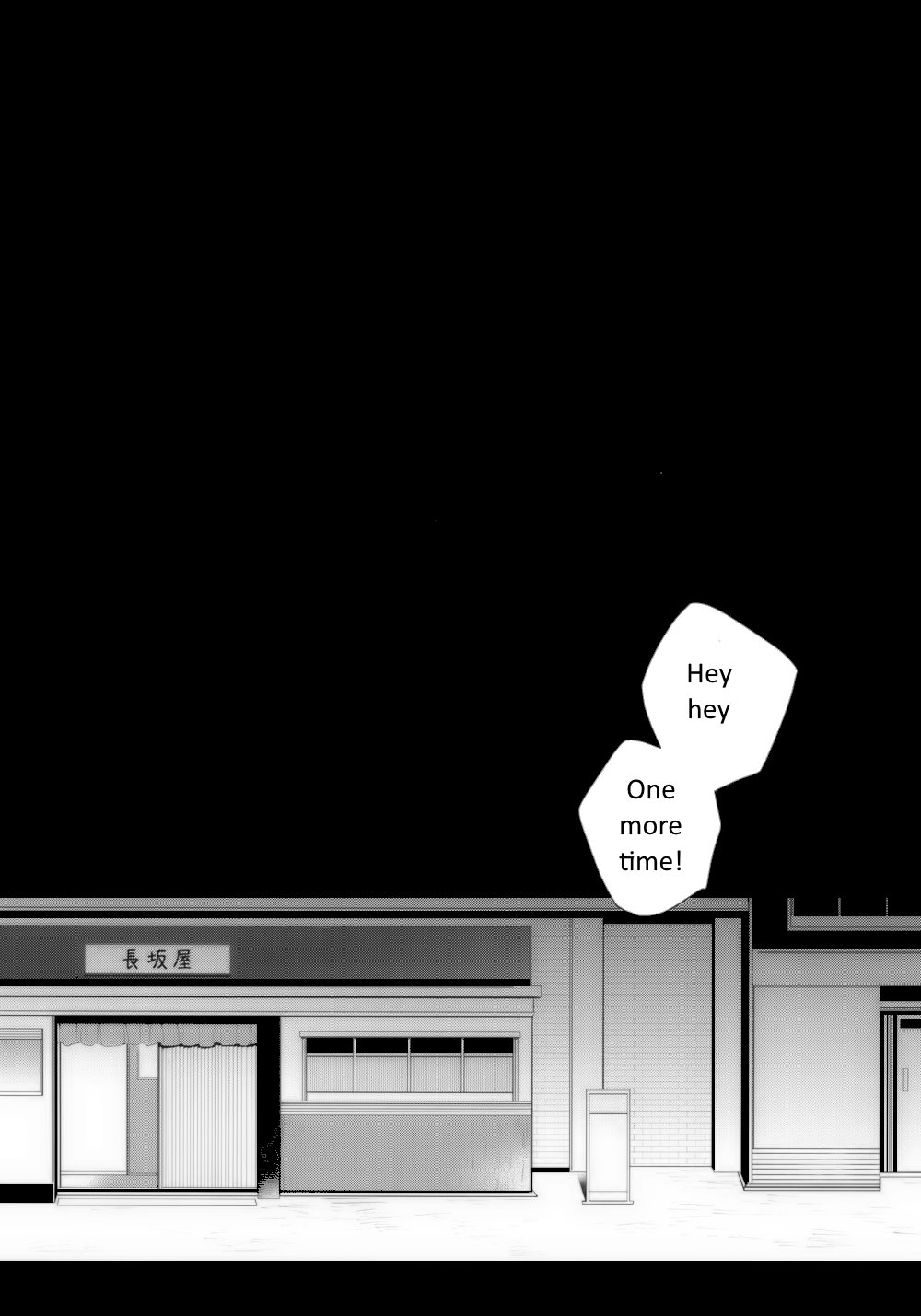 Shinjin Kyoushi to Yopparai Kareshi no Yoru | The New Teacher and Drunk Boyfriend's Night page 4 full