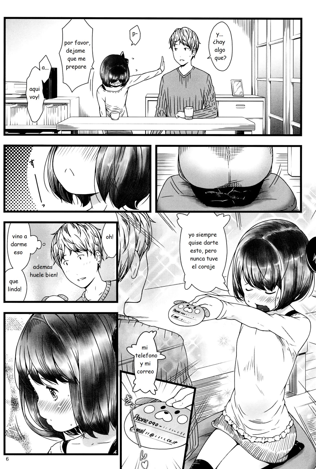 loud call - Sakurafubuki Nel page 5 full