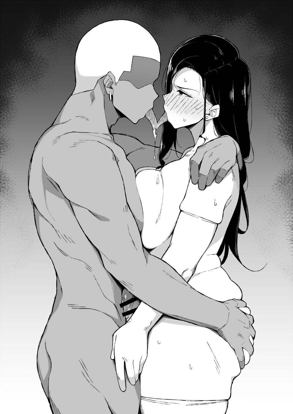 Mada Ochitenai to Ommoteru Hitozuma page 5 full