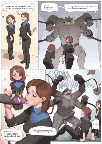 Machamp Delivery Lady cover