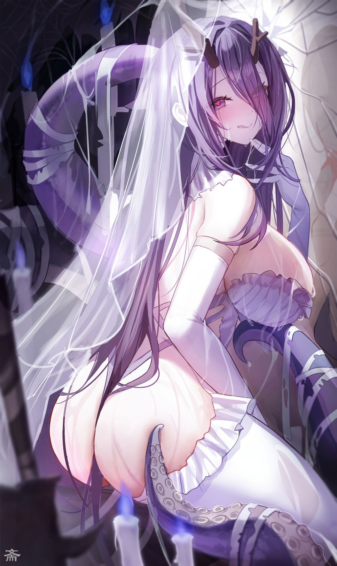 碳酸  2023.11.25 page 7 full