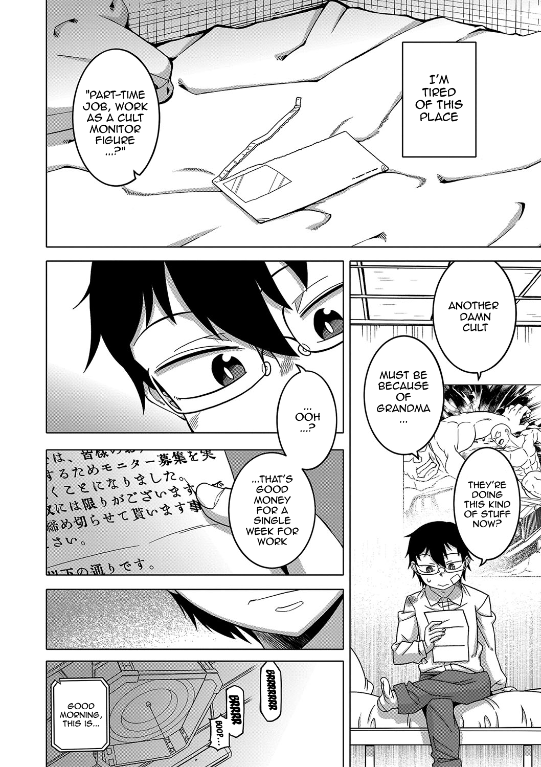Kami-sama no Tsukurikata | The Making of a Cult Leader Ch. 1-5 page 9 full